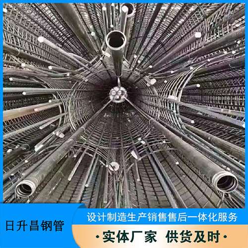 万载法兰式声测管规格