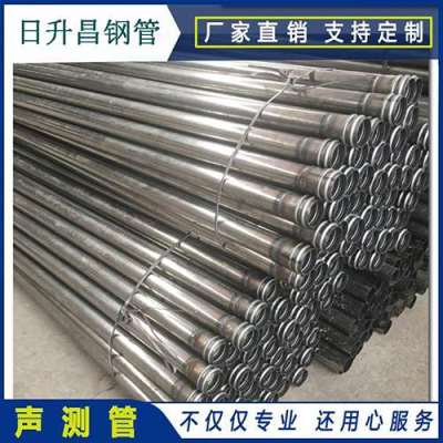 万载声测管理论重量计算