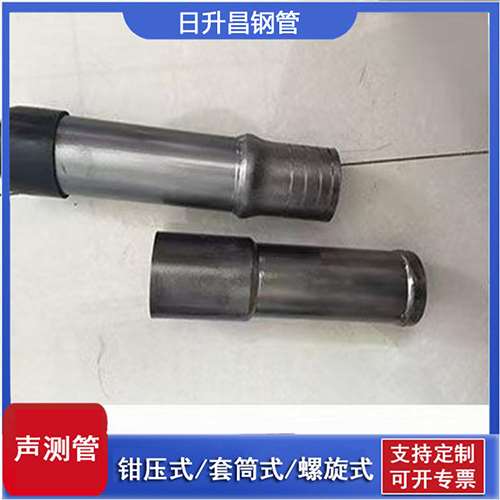 万载声测管检测前准备工作有哪些