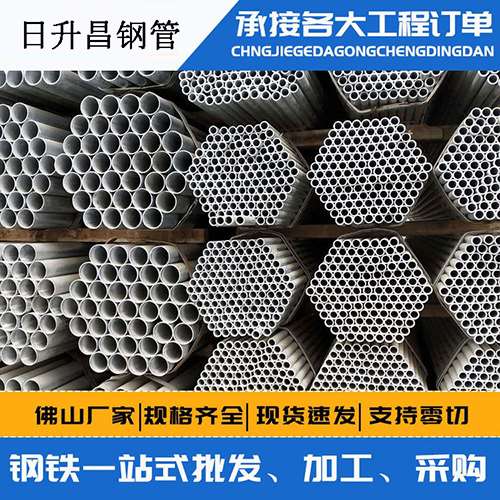 万载声测管的性能检测试验