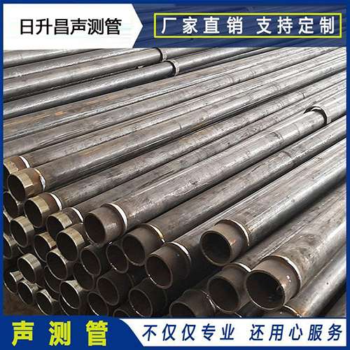 万载声测管外观质量有哪些要求？