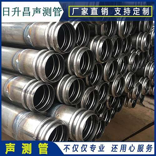 万载助力打赢蓝天保卫战 声测管行业126家企业戴上“金箍”